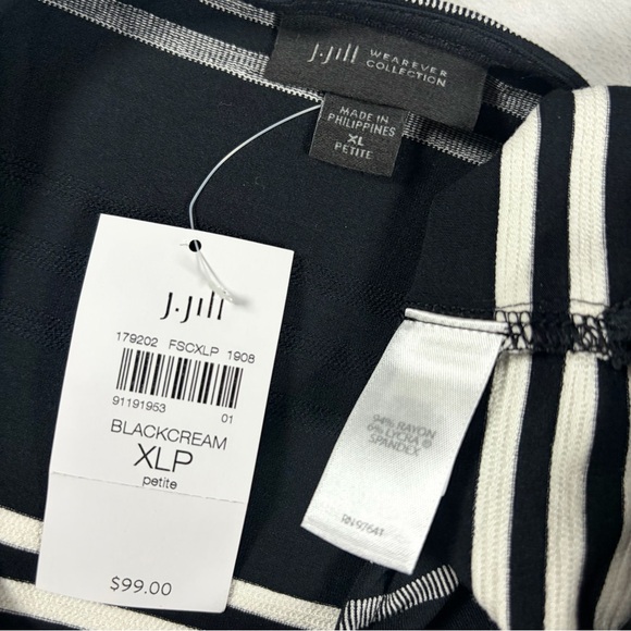 J. JILL Black White Striped Oversized Pullover Tank Shift Dress XL Petite - Picture 7 of 7
